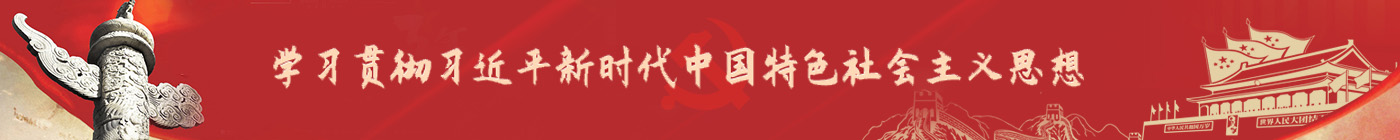 全国老兵健康拥军服务网