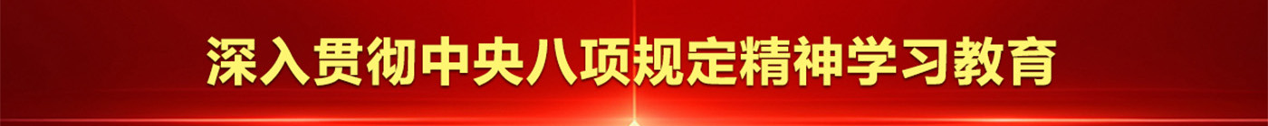 全国老兵健康拥军服务网