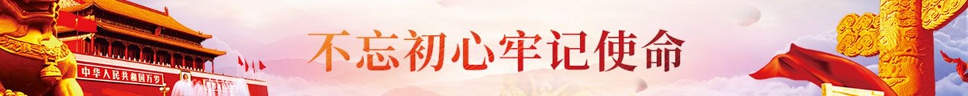 全国老兵健康拥军服务网