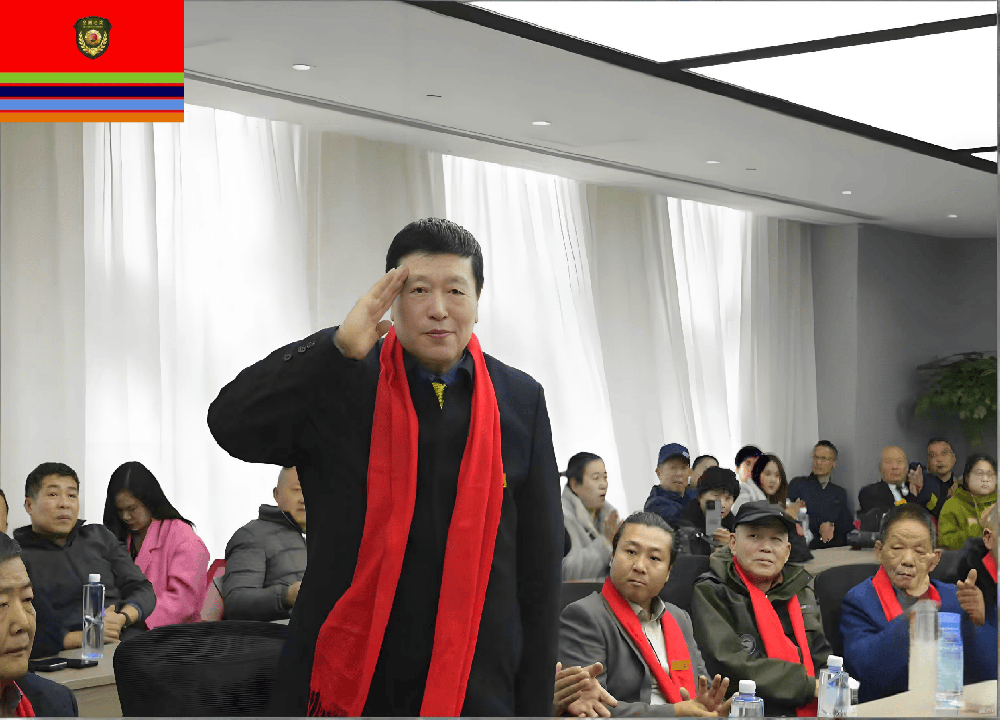 全国老兵健康拥军服务网