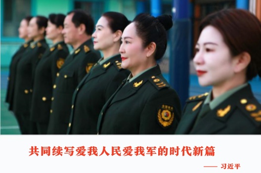 全国老兵健康拥军服务网