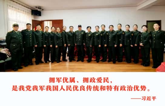 全国老兵健康拥军服务网